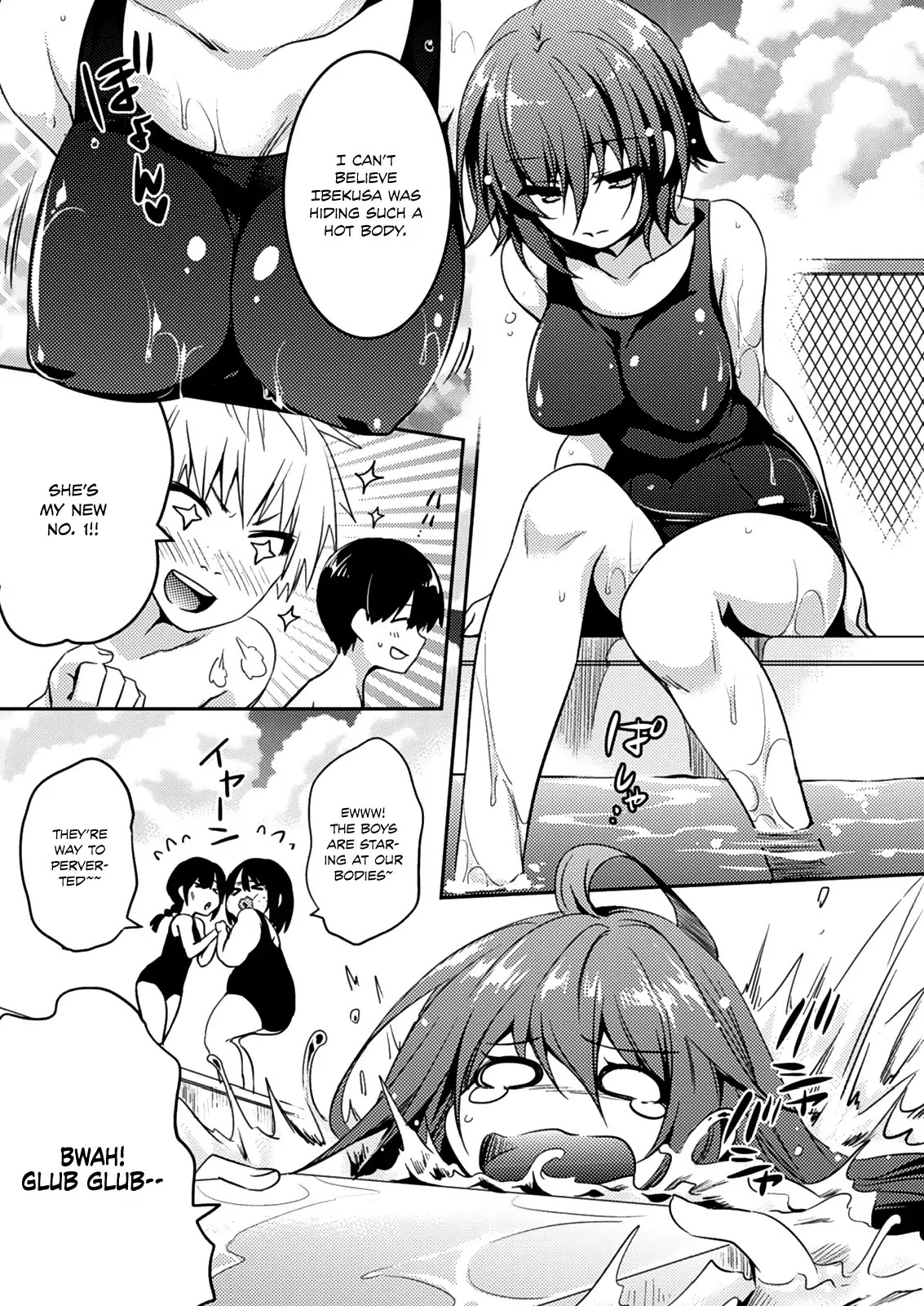 Shishunki na Adam Chapter 13 page 19 - Chapter 13
