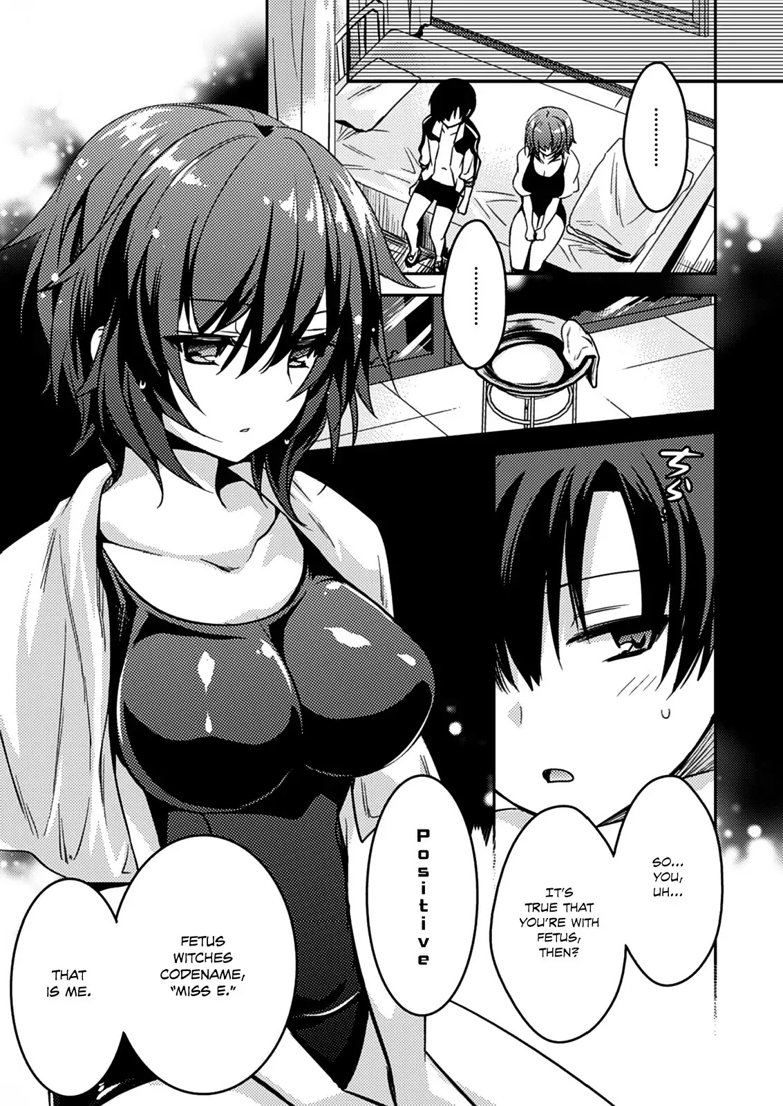 Shishunki na Adam Chapter 13 page 23 - Chapter 13