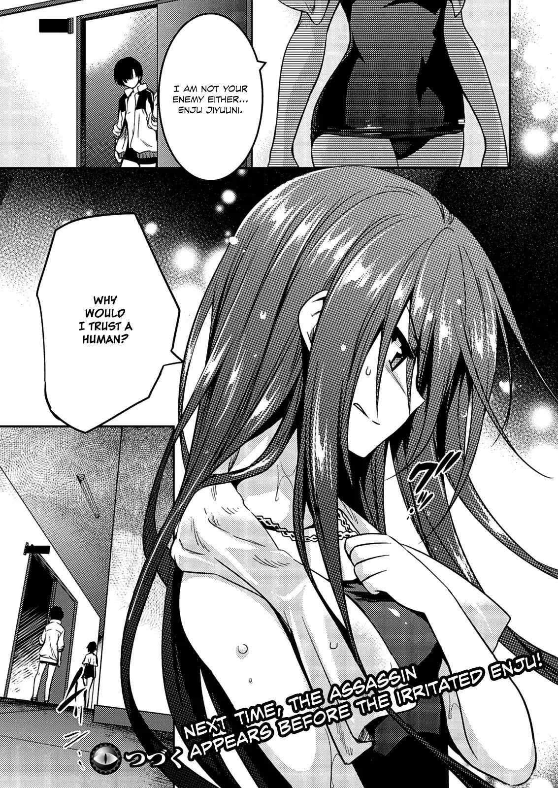 Shishunki na Adam Chapter 13 page 31 - Chapter 13