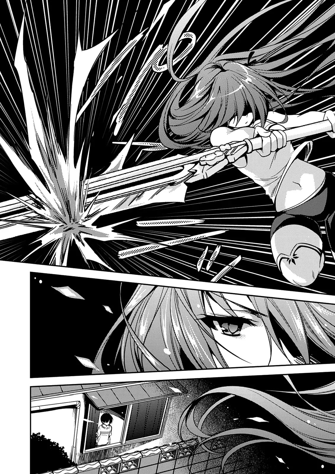 Shishunki na Adam Chapter 13 page 6 - Chapter 13