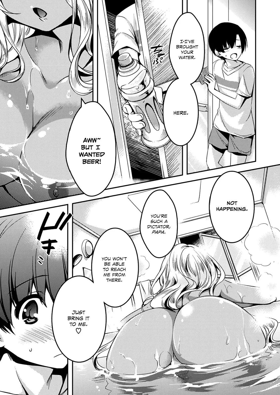 Shishunki na Adam Chapter 13 page 9 - Chapter 13