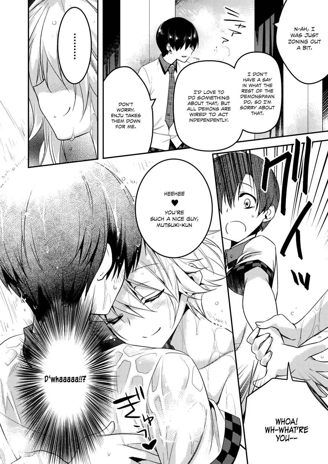 Shishunki na Adam Chapter 14 page 13 - Chapter 14