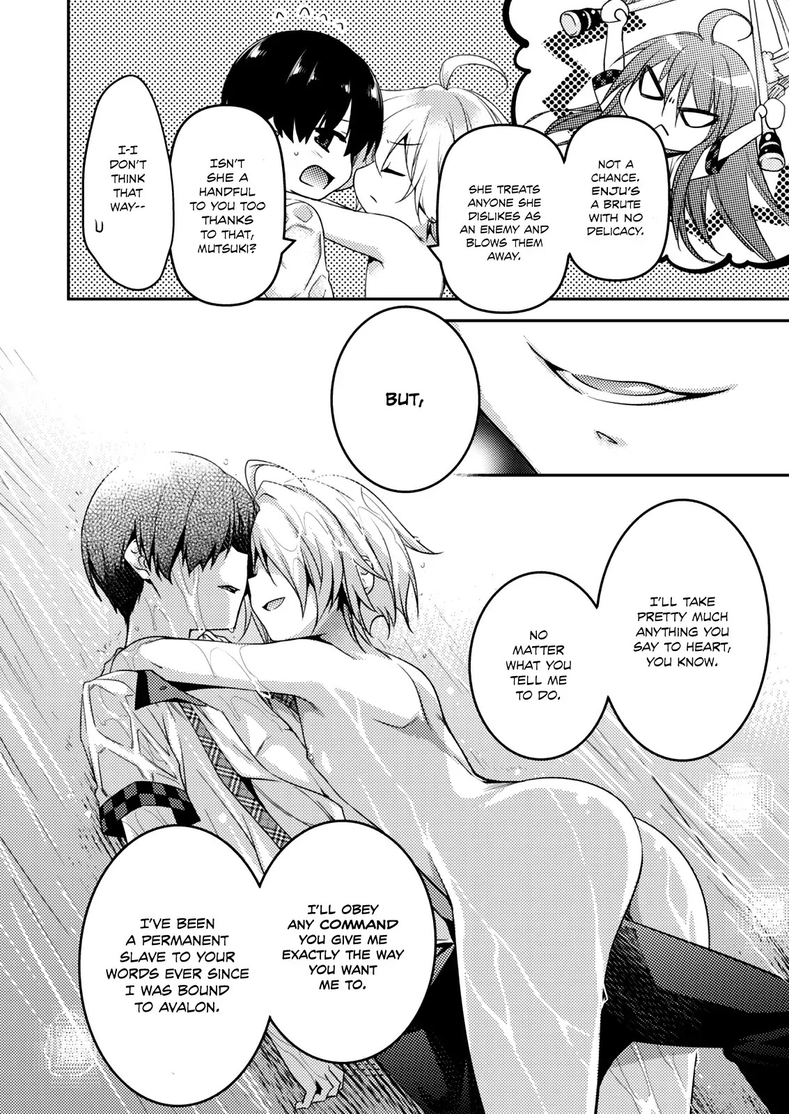 Shishunki na Adam Chapter 14 page 15 - Chapter 14