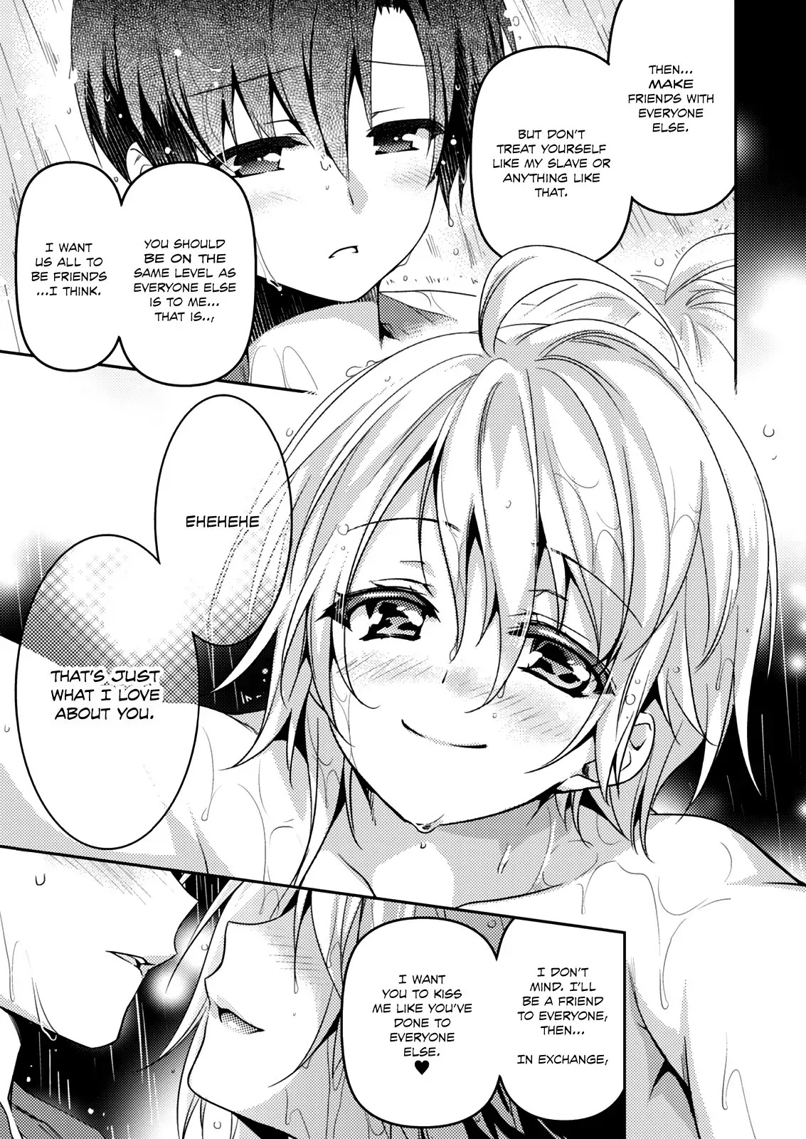 Shishunki na Adam Chapter 14 page 16 - Chapter 14