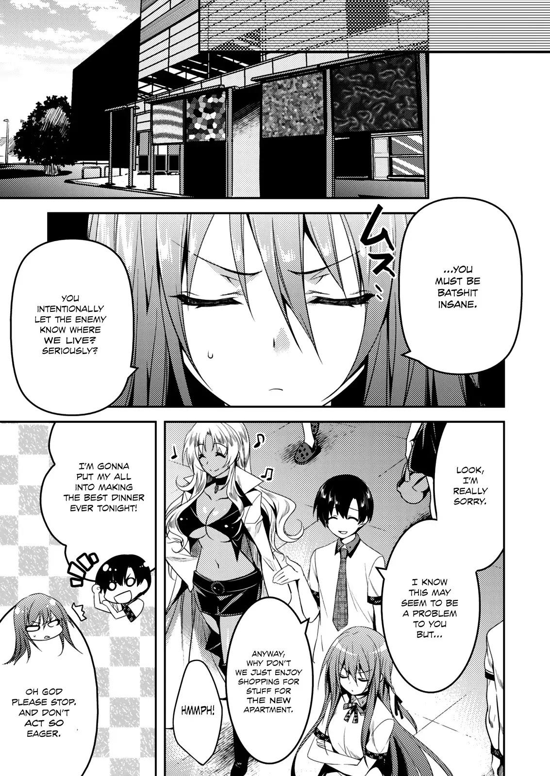Shishunki na Adam Chapter 14 page 18 - Chapter 14