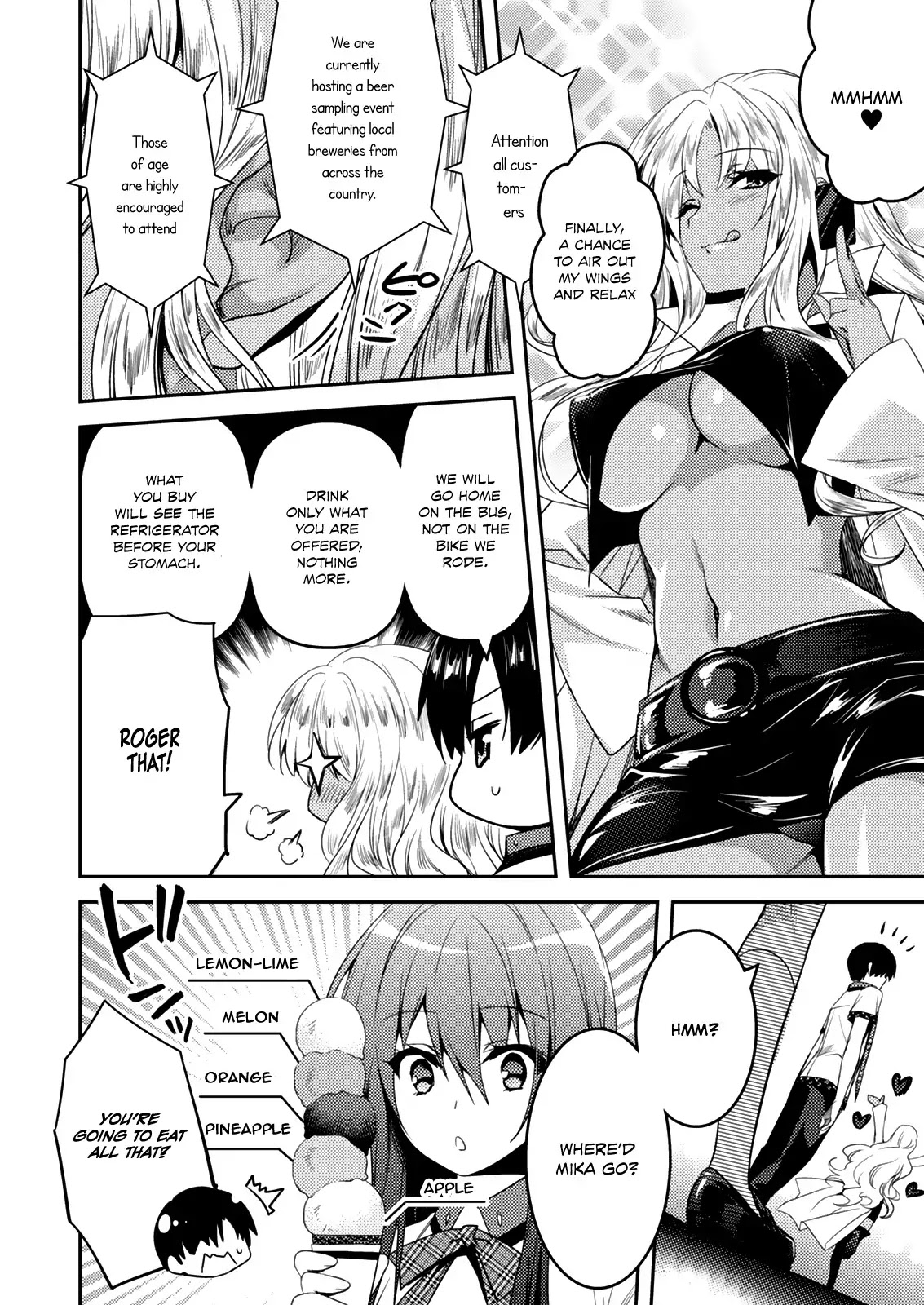 Shishunki na Adam Chapter 14 page 19 - Chapter 14