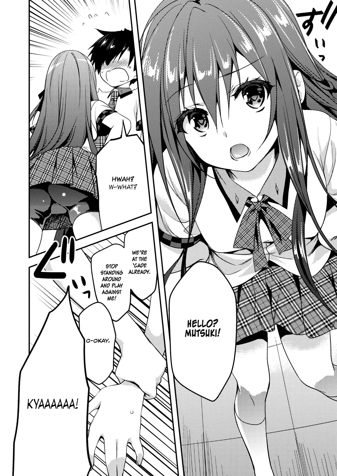 Shishunki na Adam Chapter 14 page 21 - Chapter 14