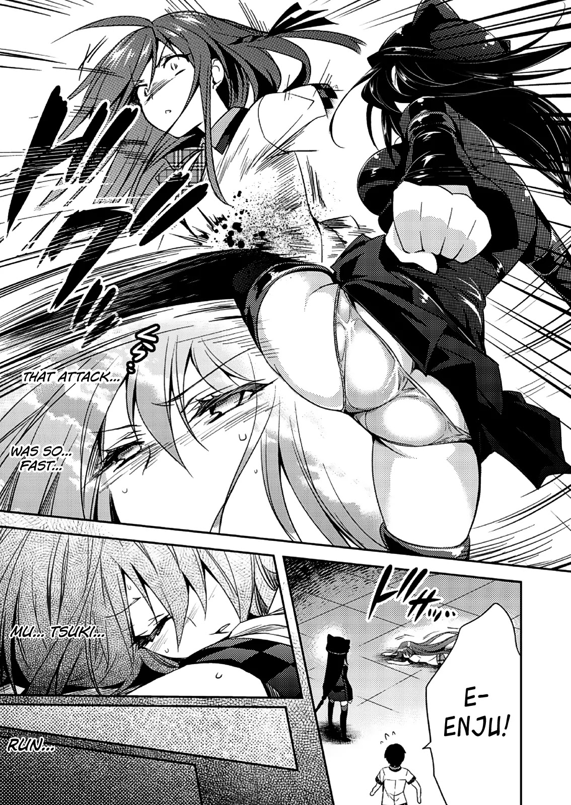 Shishunki na Adam Chapter 15 page 10 - Chapter 15