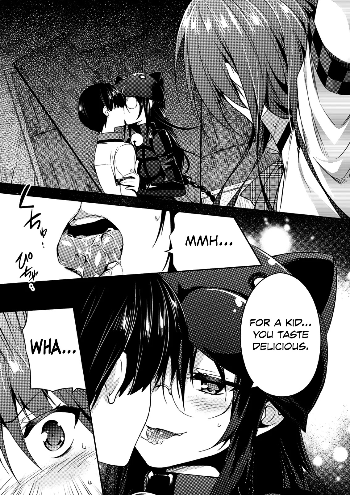 Shishunki na Adam Chapter 15 page 12 - Chapter 15