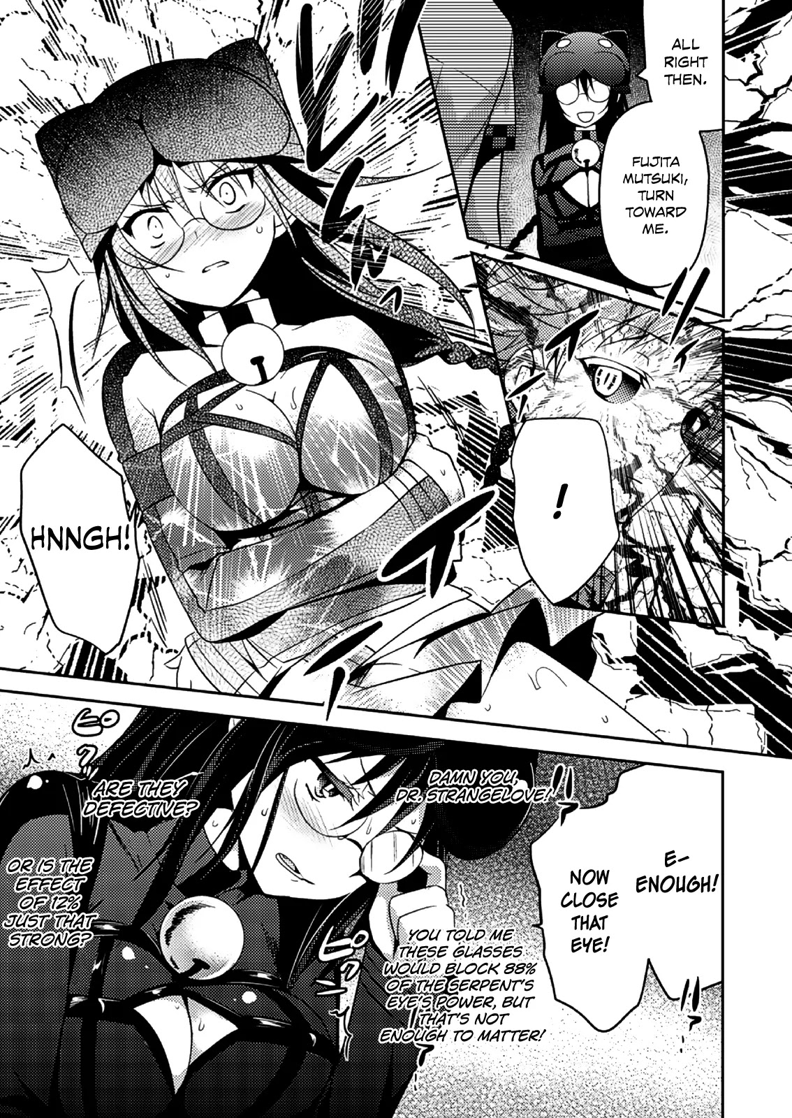 Shishunki na Adam Chapter 15 page 16 - Chapter 15