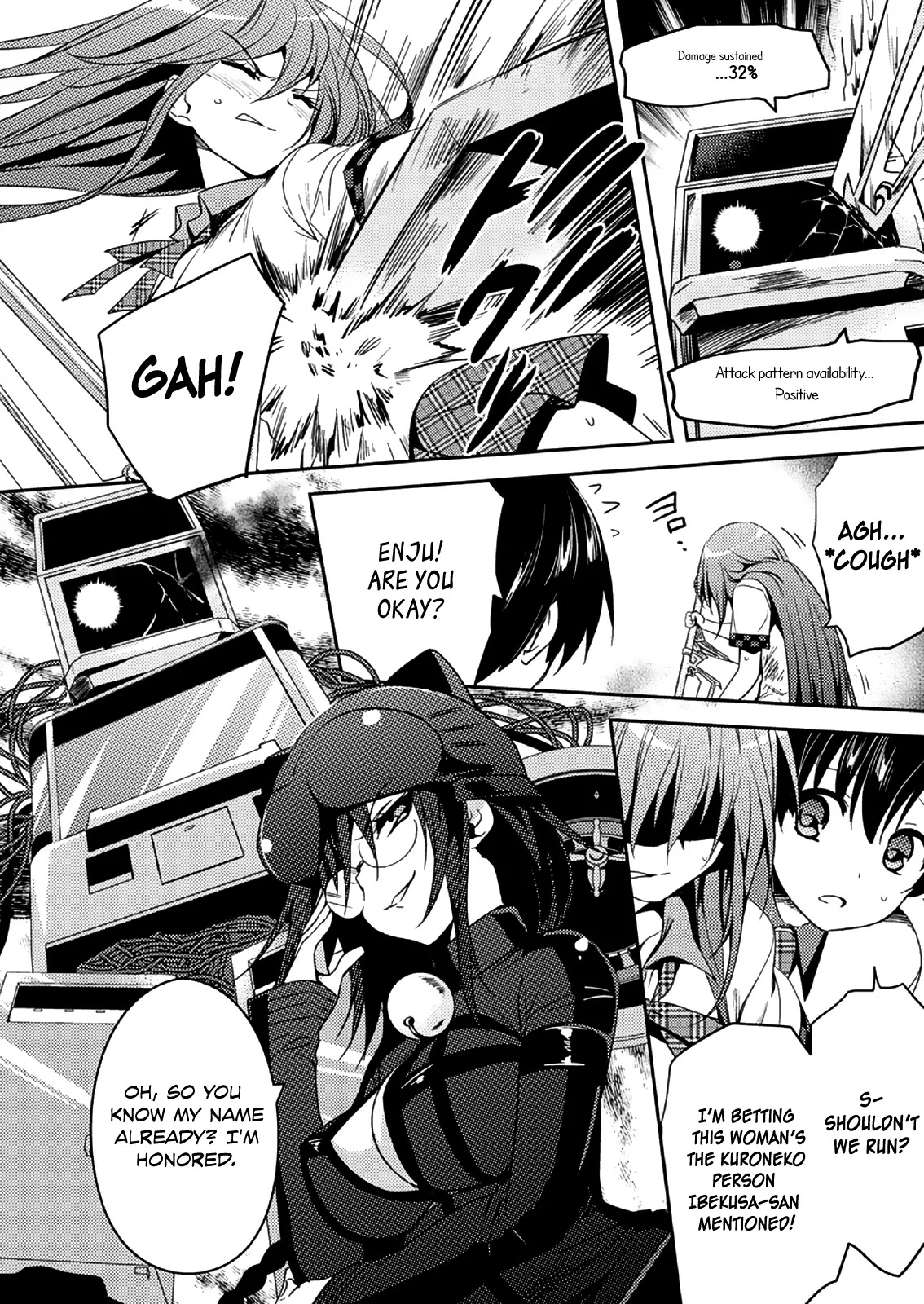 Shishunki na Adam Chapter 15 page 5 - Chapter 15