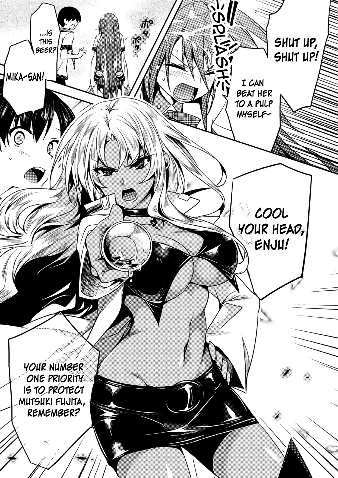 Shishunki na Adam Chapter 15 page 6 - Chapter 15