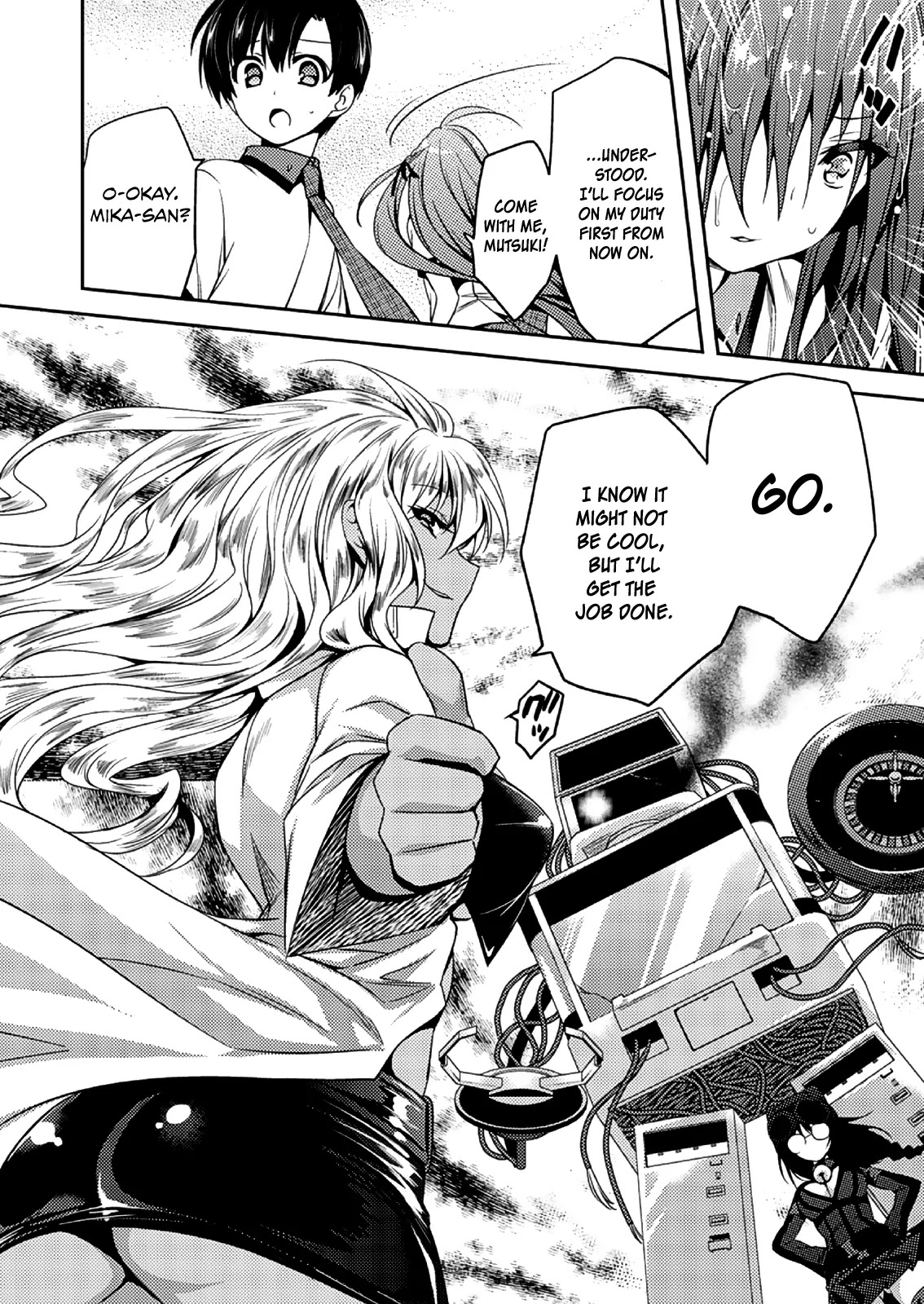 Shishunki na Adam Chapter 15 page 7 - Chapter 15