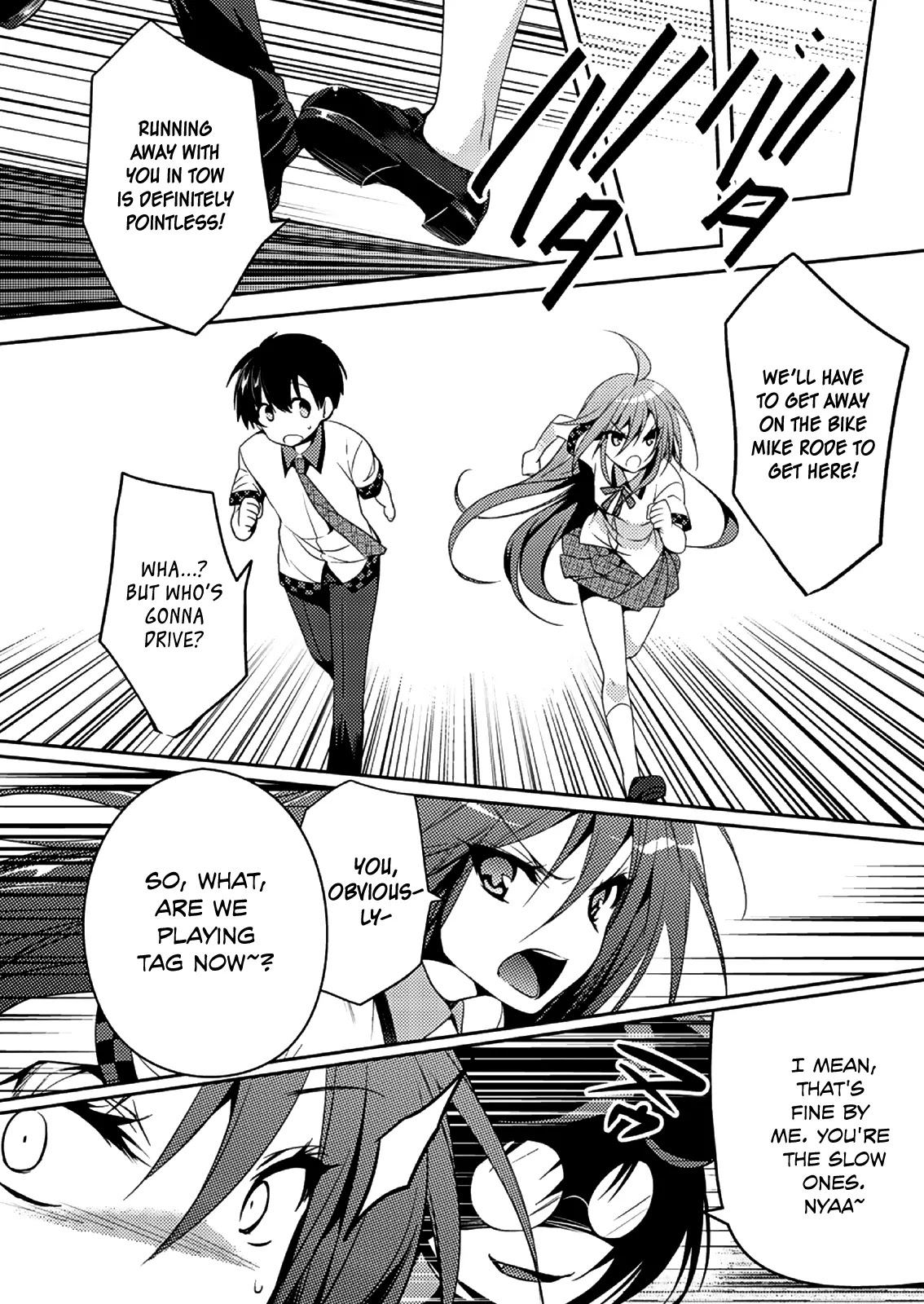 Shishunki na Adam Chapter 15 page 9 - Chapter 15
