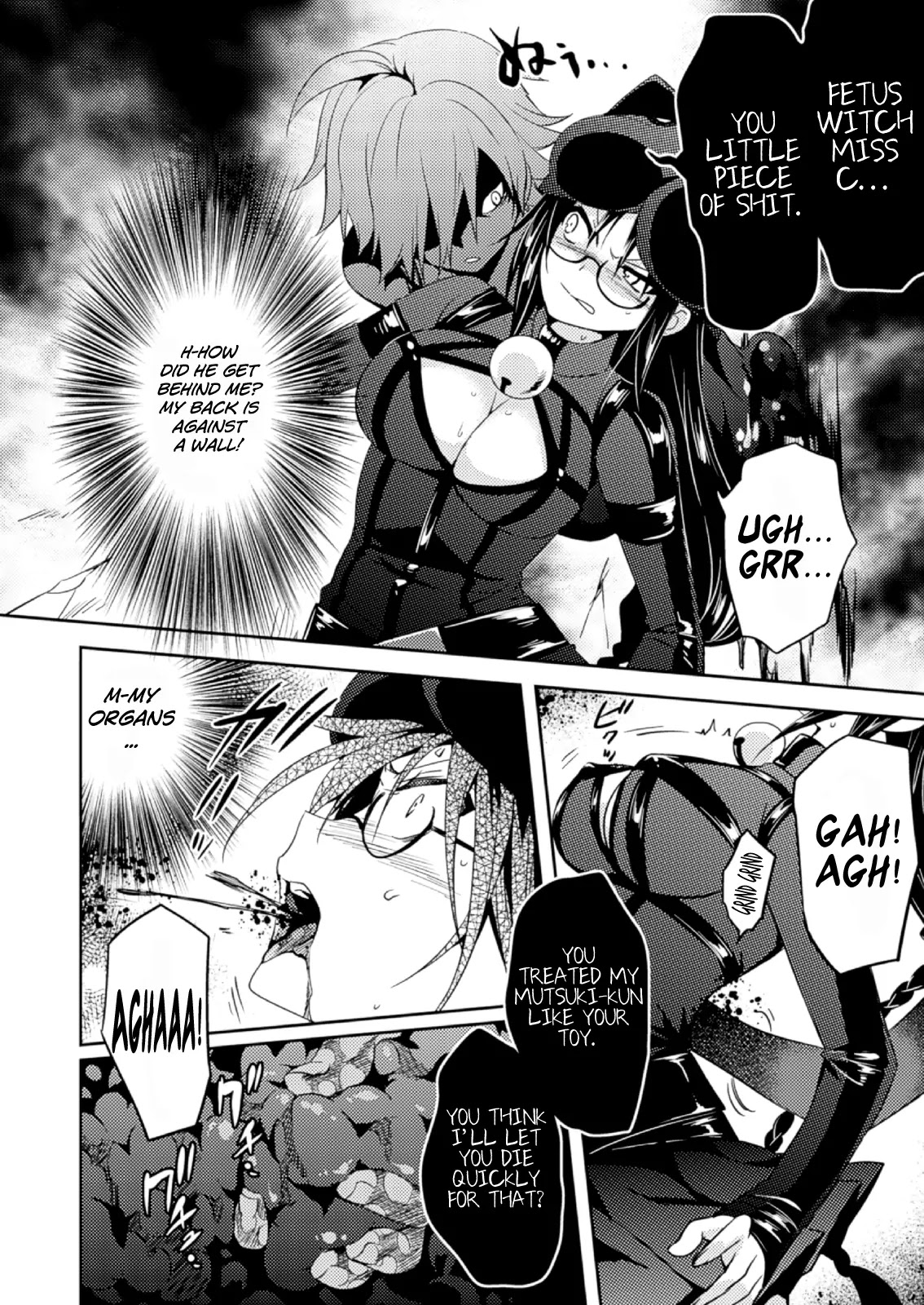 Shishunki na Adam Chapter 16 page 11 - Chapter 16