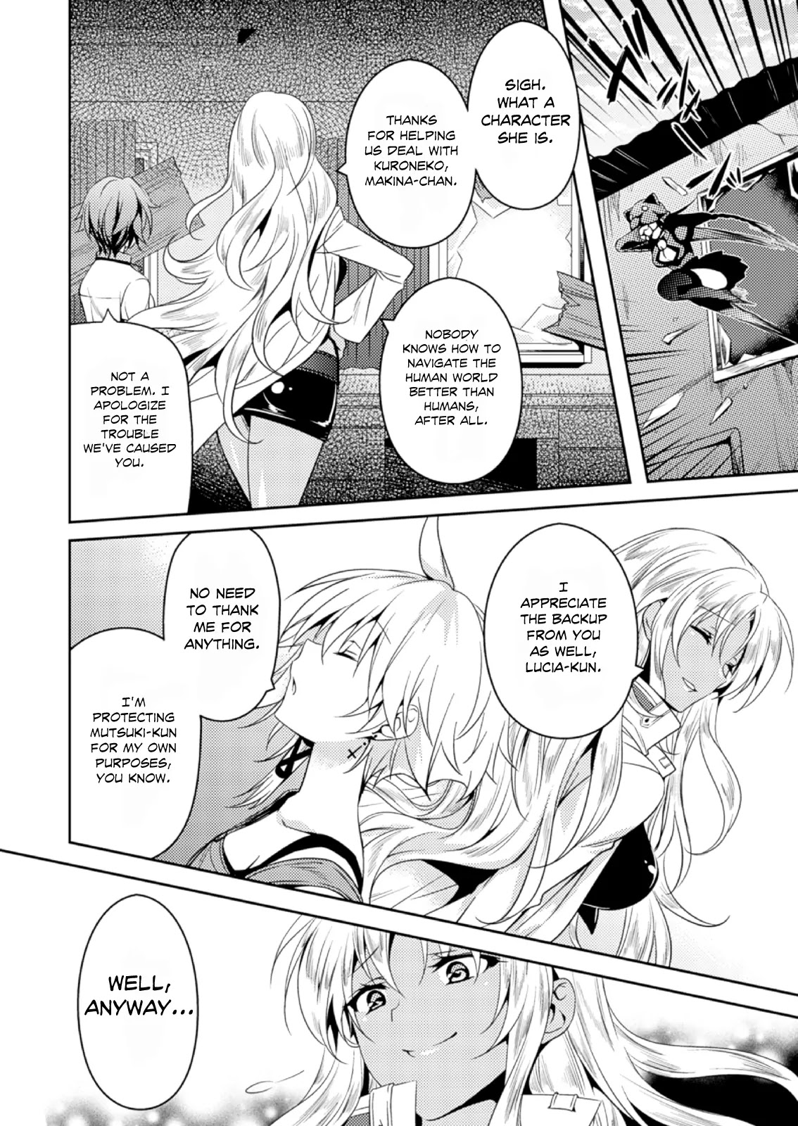Shishunki na Adam Chapter 16 page 13 - Chapter 16