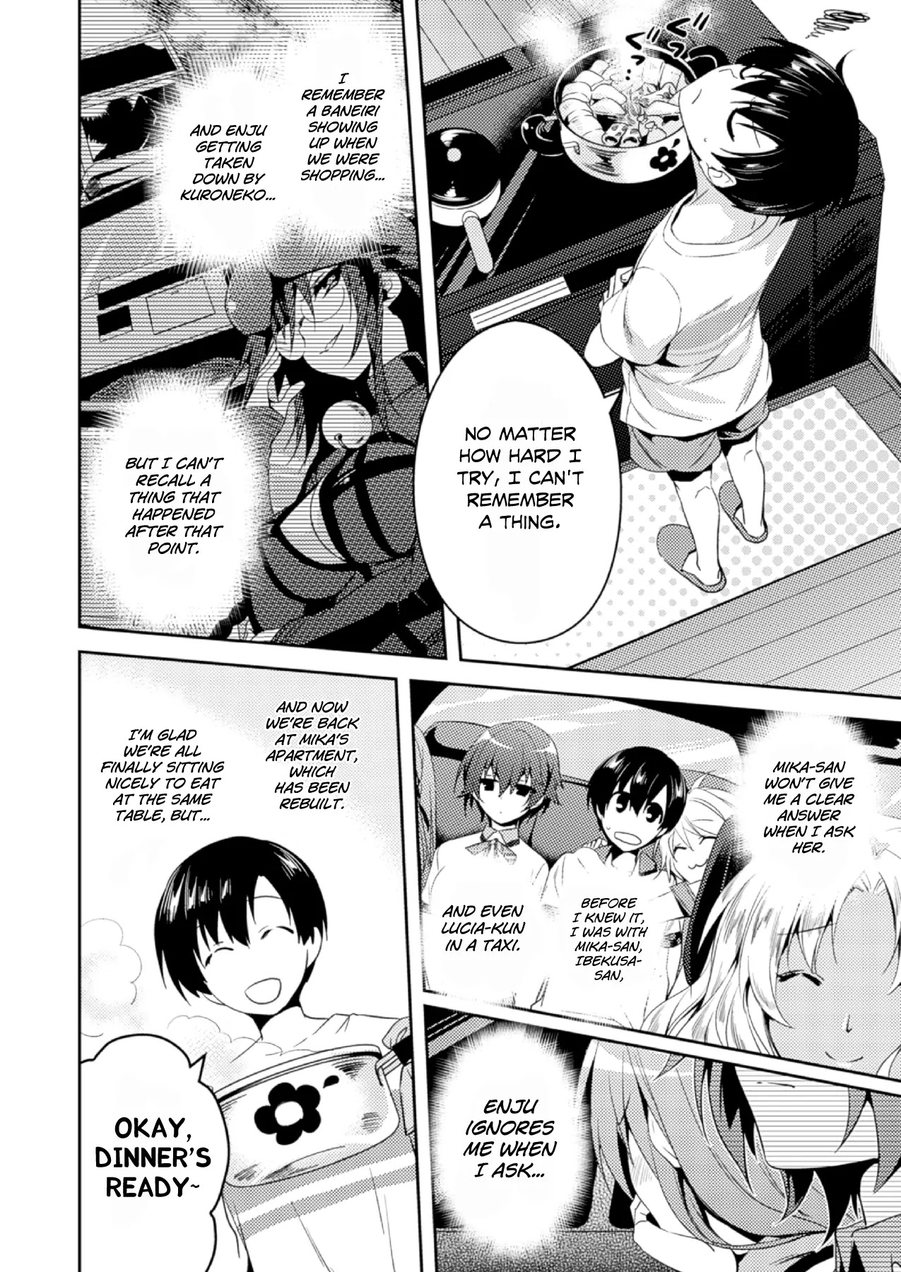 Shishunki na Adam Chapter 16 page 15 - Chapter 16
