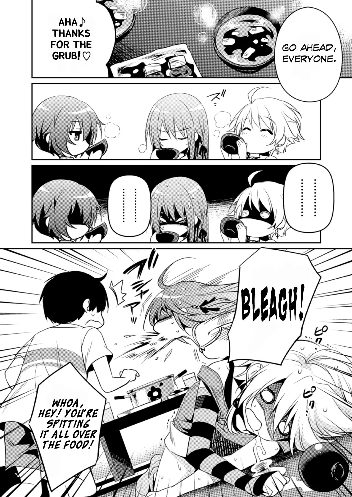 Shishunki na Adam Chapter 16 page 19 - Chapter 16