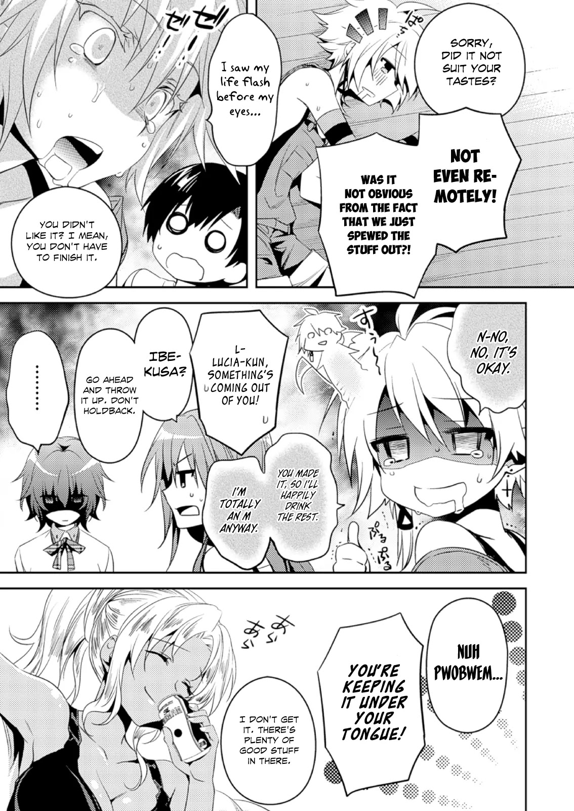 Shishunki na Adam Chapter 16 page 20 - Chapter 16