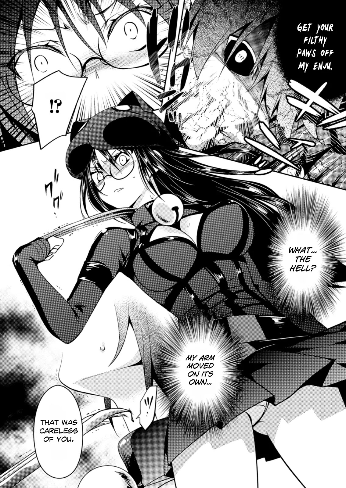 Shishunki na Adam Chapter 16 page 7 - Chapter 16