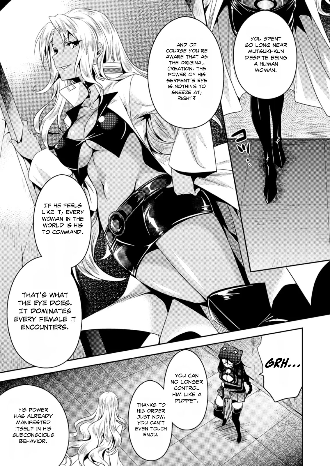 Shishunki na Adam Chapter 16 page 8 - Chapter 16