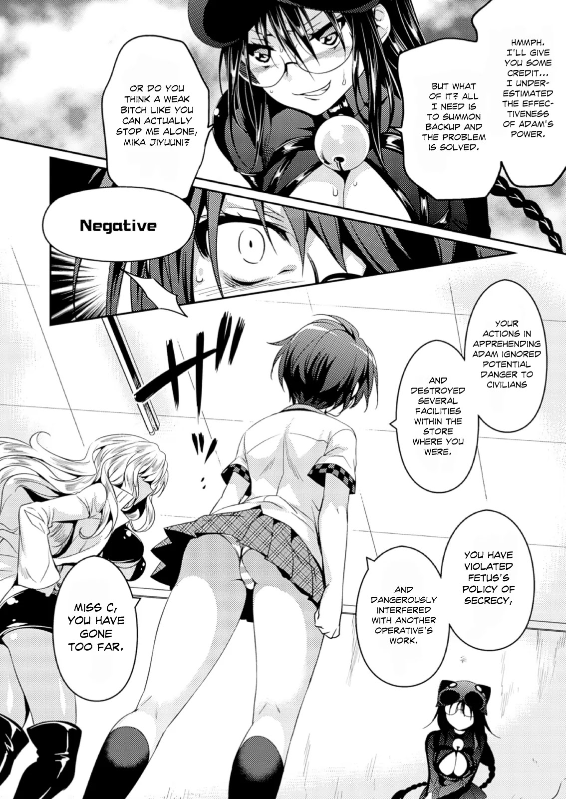 Shishunki na Adam Chapter 16 page 9 - Chapter 16