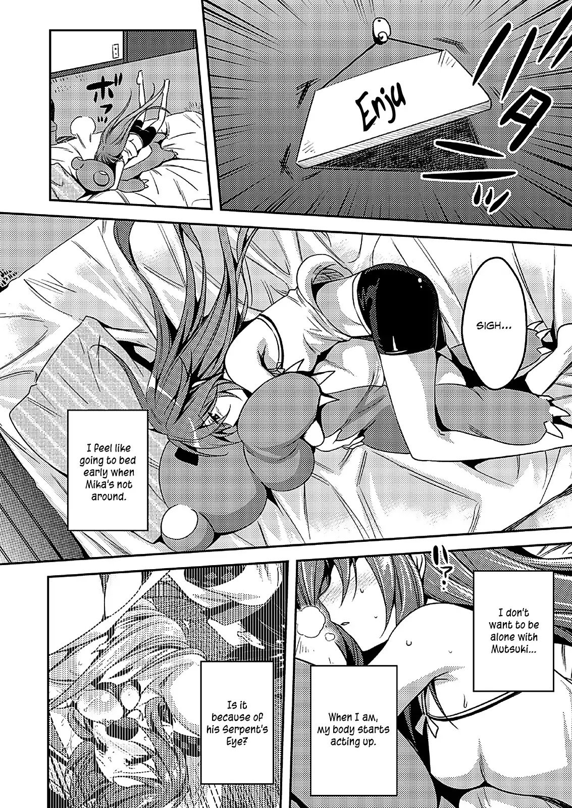 Shishunki na Adam Chapter 17 page 13 - Chapter 17