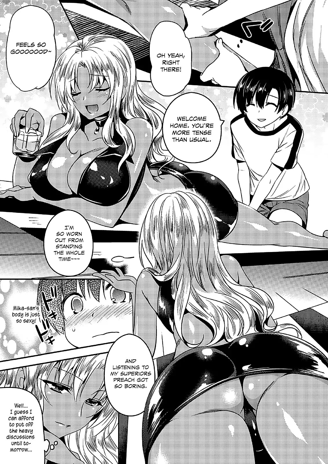 Shishunki na Adam Chapter 17 page 16 - Chapter 17