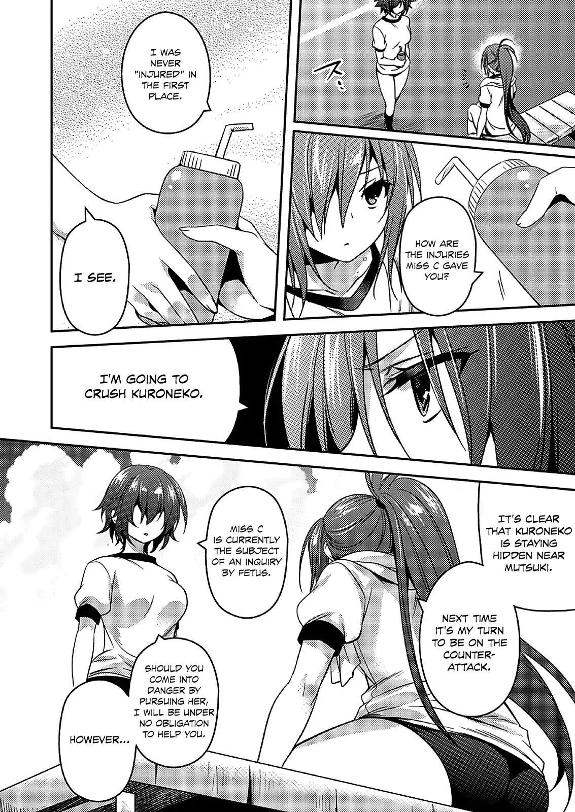 Shishunki na Adam Chapter 17 page 5 - Chapter 17