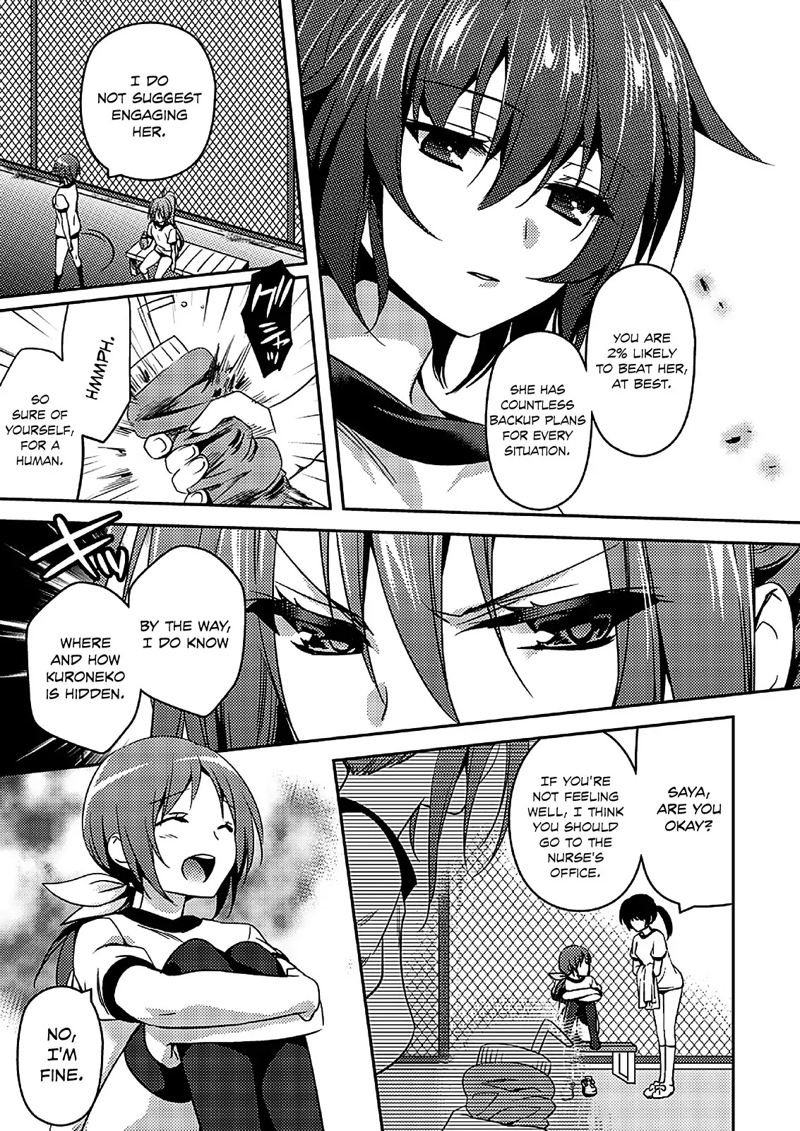 Shishunki na Adam Chapter 17 page 6 - Chapter 17