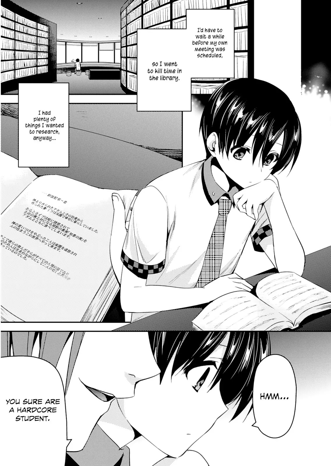 Shishunki na Adam Chapter 18 page 11 - Chapter 18