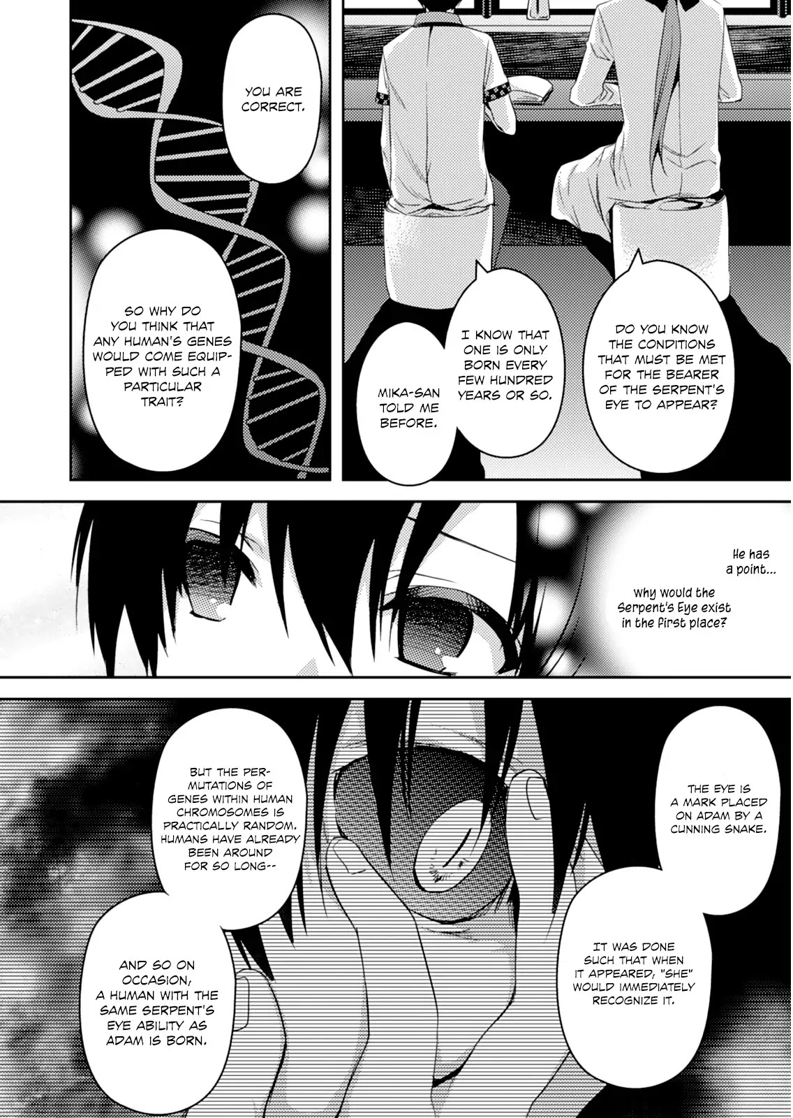 Shishunki na Adam Chapter 18 page 14 - Chapter 18