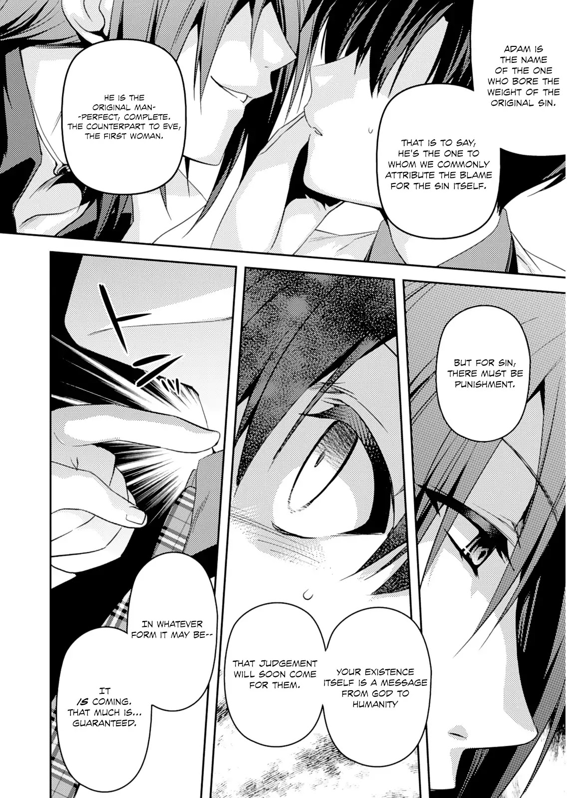 Shishunki na Adam Chapter 18 page 16 - Chapter 18