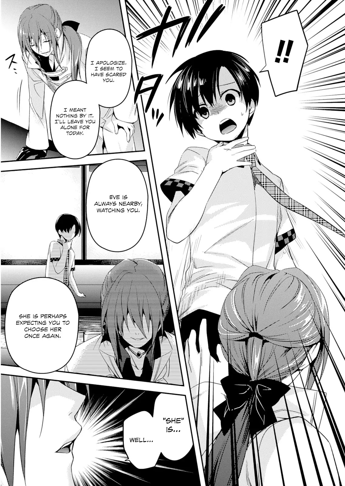 Shishunki na Adam Chapter 18 page 17 - Chapter 18