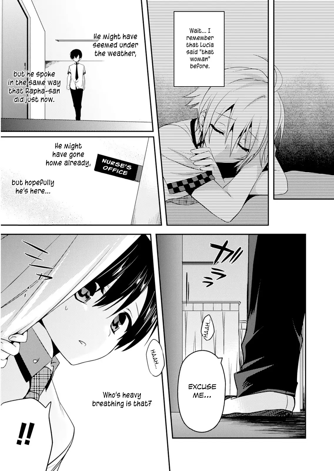 Shishunki na Adam Chapter 18 page 19 - Chapter 18