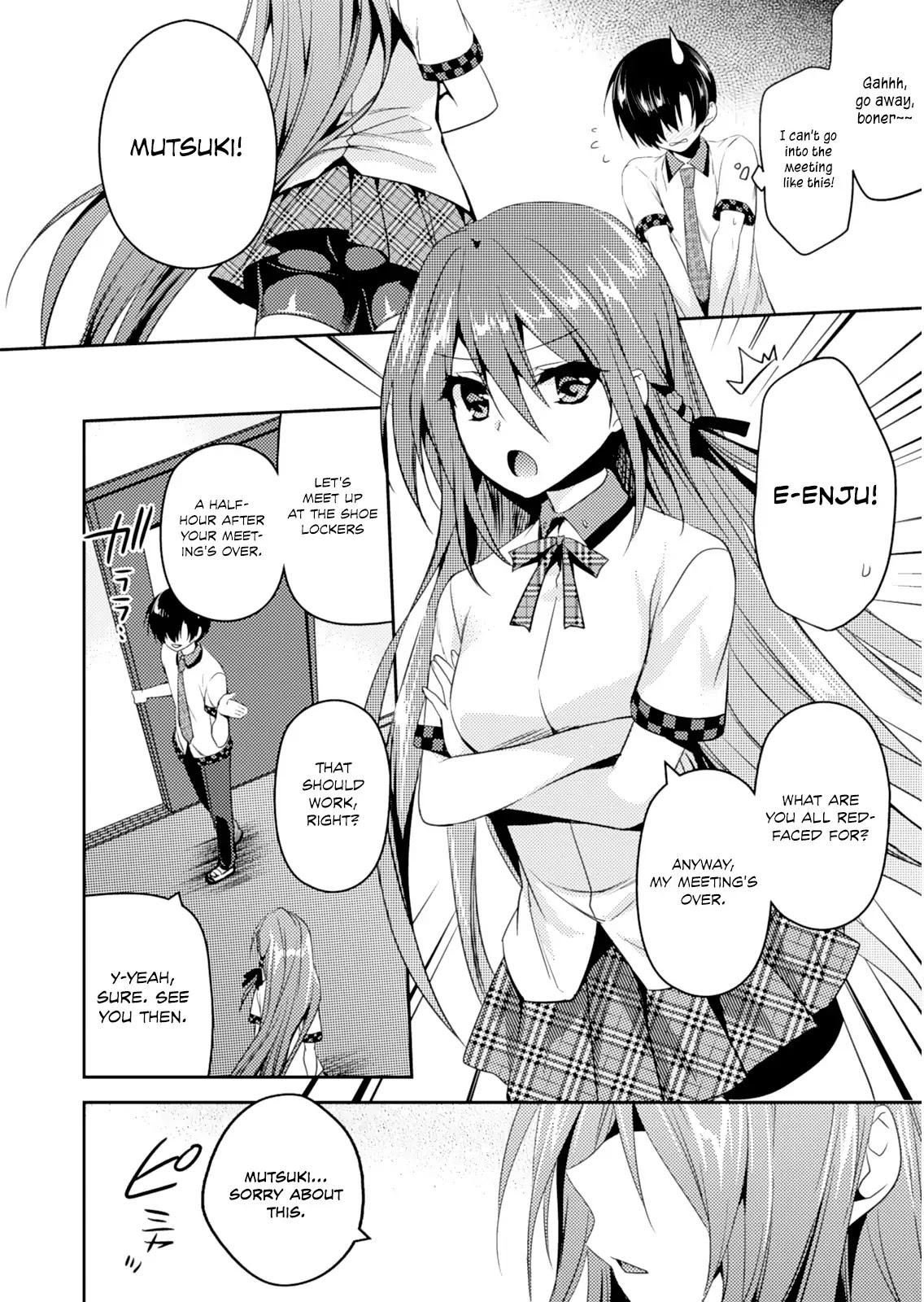Shishunki na Adam Chapter 18 page 24 - Chapter 18
