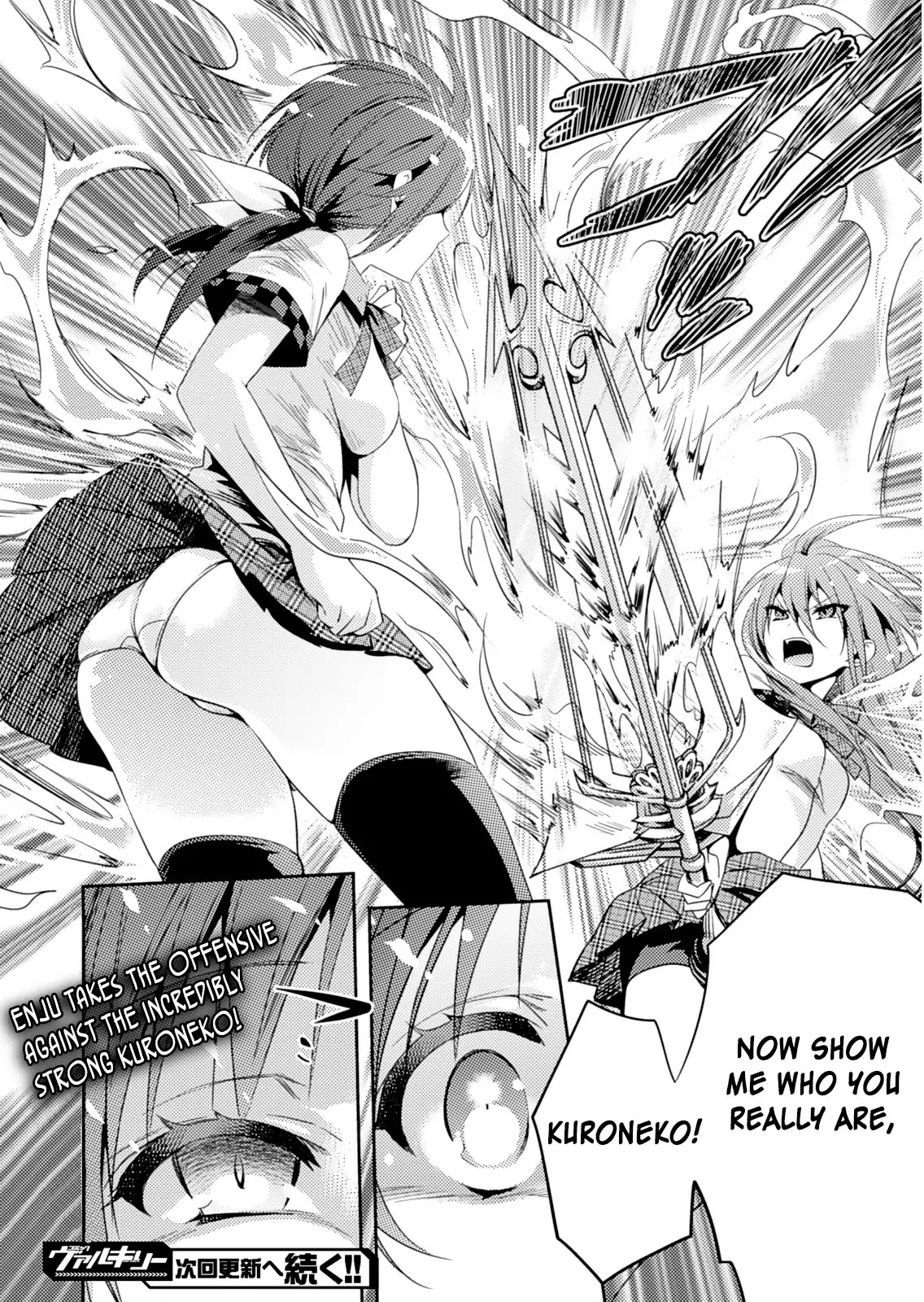 Shishunki na Adam Chapter 18 page 30 - Chapter 18