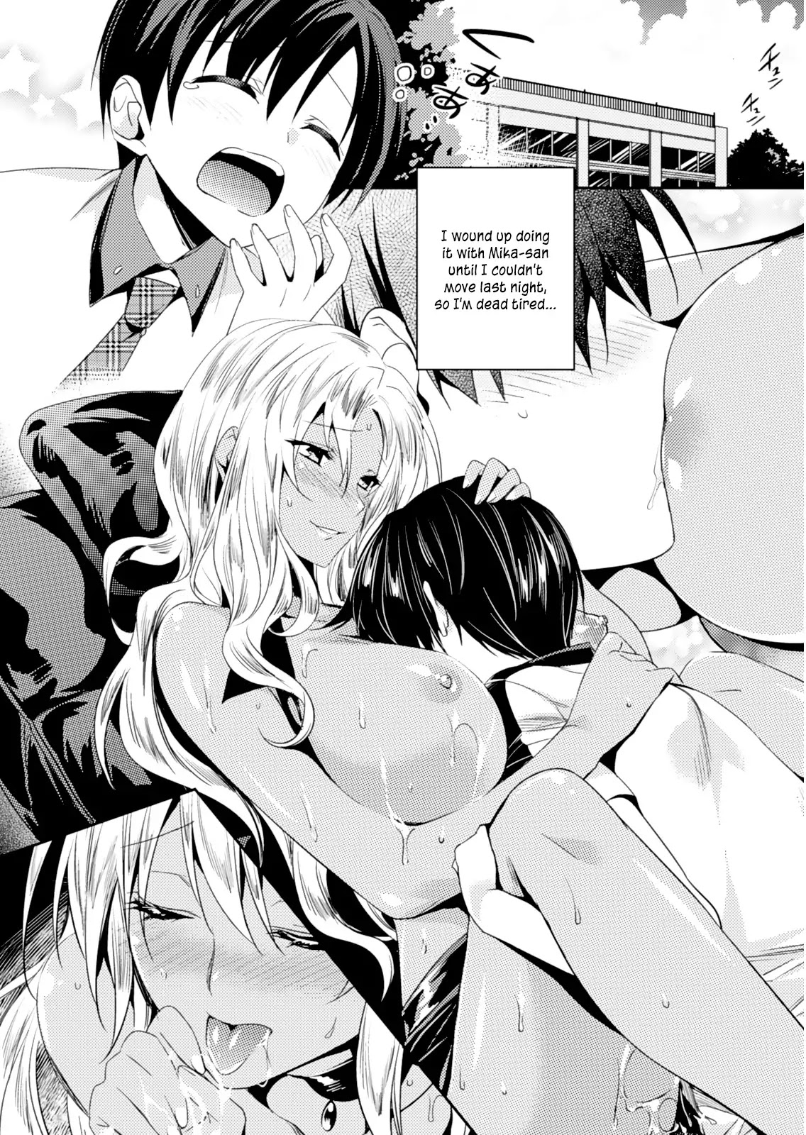 Shishunki na Adam Chapter 18 page 8 - Chapter 18