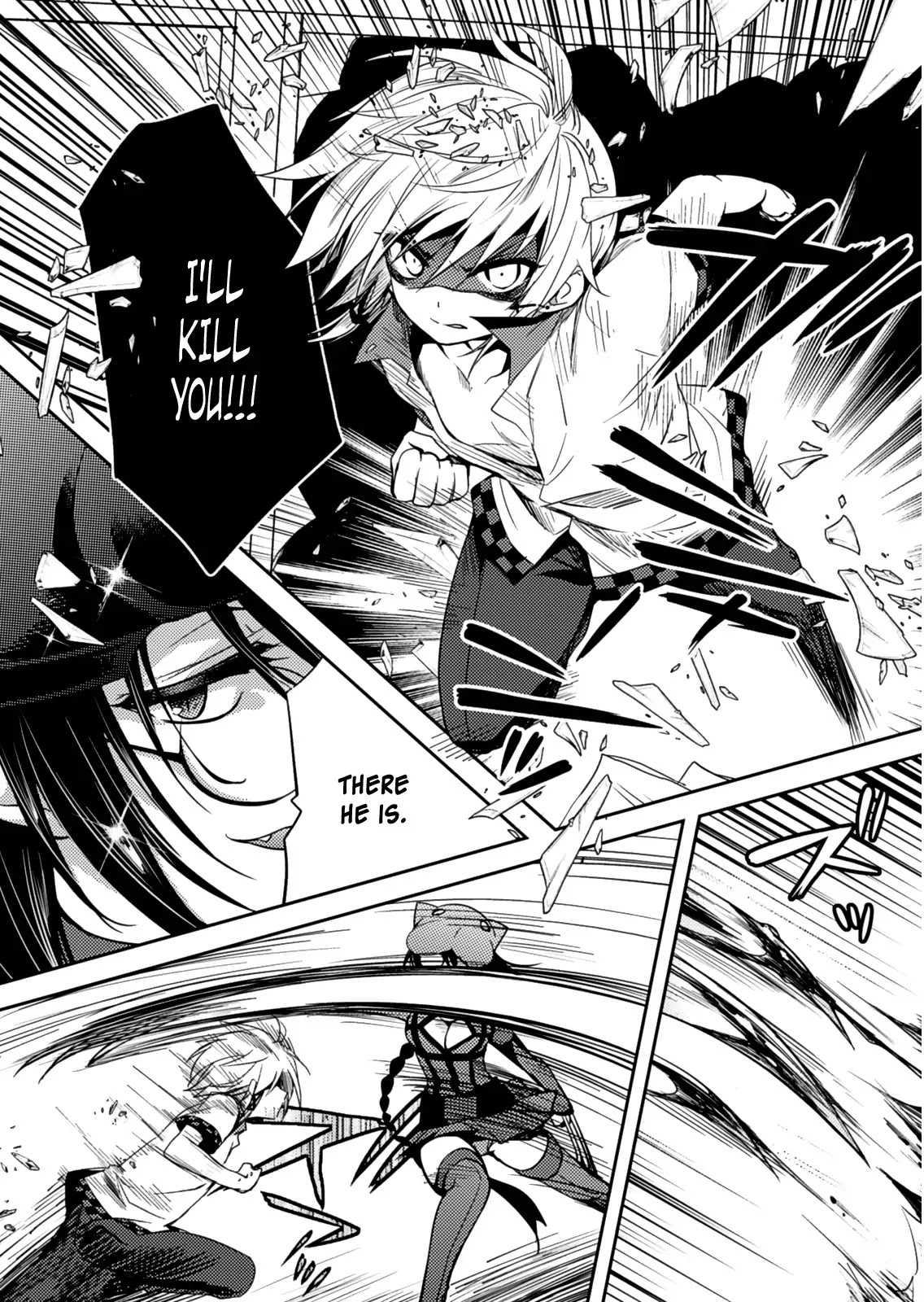 Shishunki na Adam Chapter 19 page 11 - Chapter 19