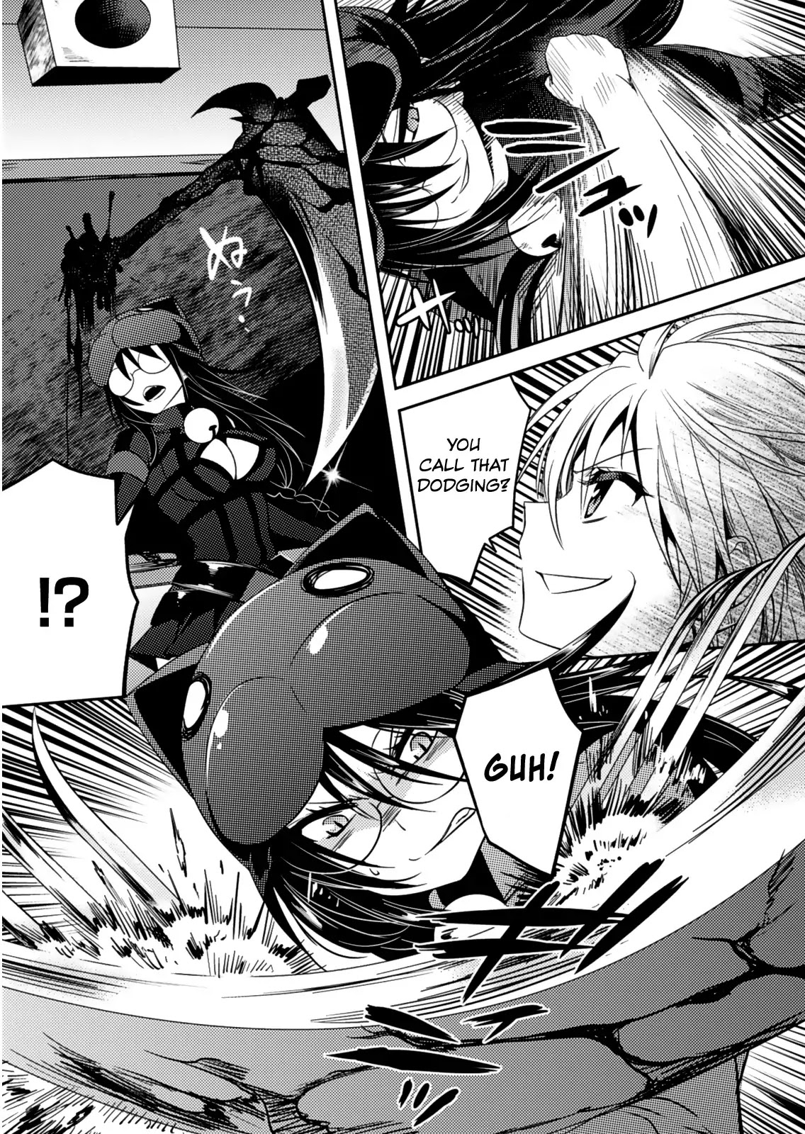 Shishunki na Adam Chapter 19 page 12 - Chapter 19