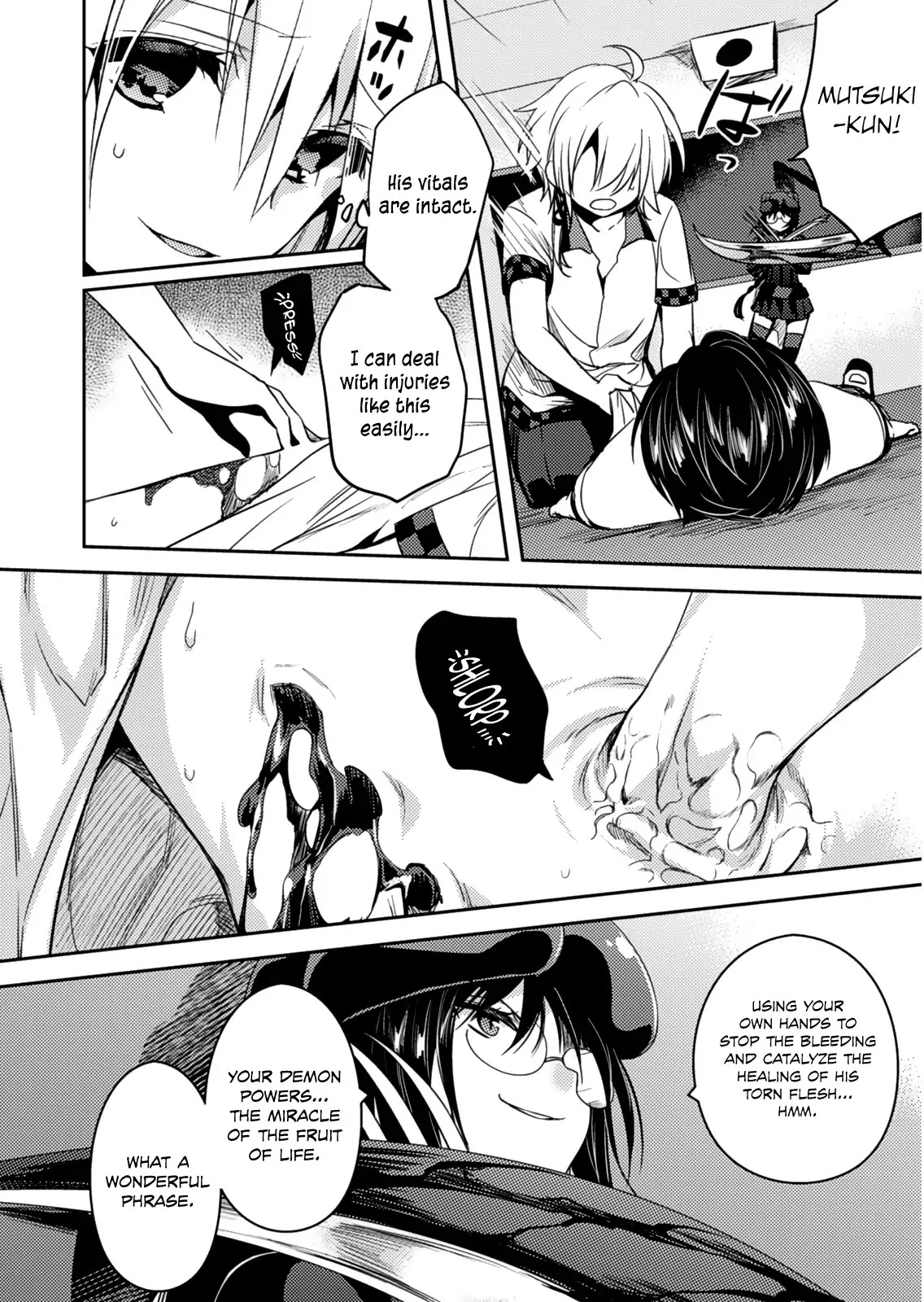 Shishunki na Adam Chapter 19 page 13 - Chapter 19