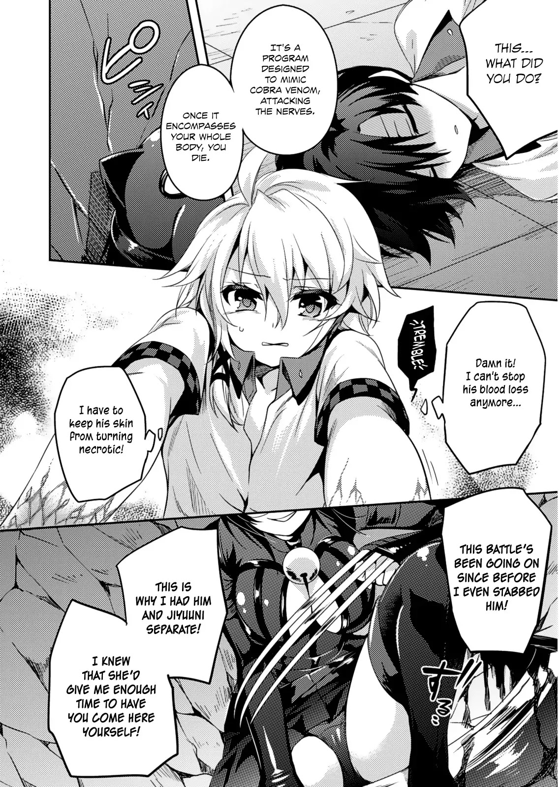 Shishunki na Adam Chapter 19 page 15 - Chapter 19