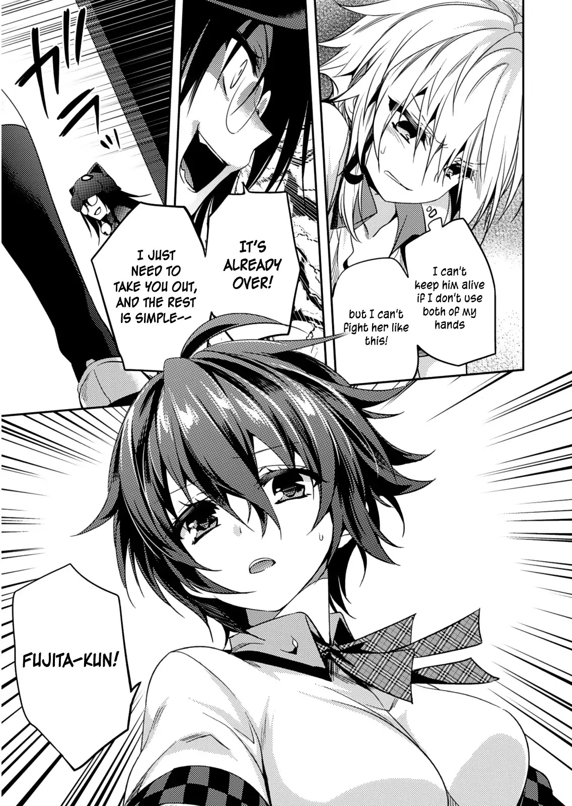 Shishunki na Adam Chapter 19 page 16 - Chapter 19