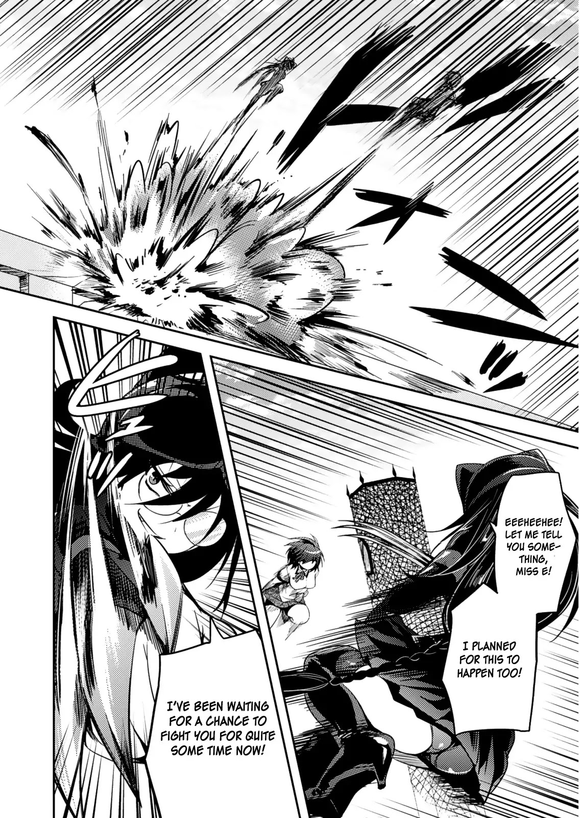Shishunki na Adam Chapter 19 page 19 - Chapter 19