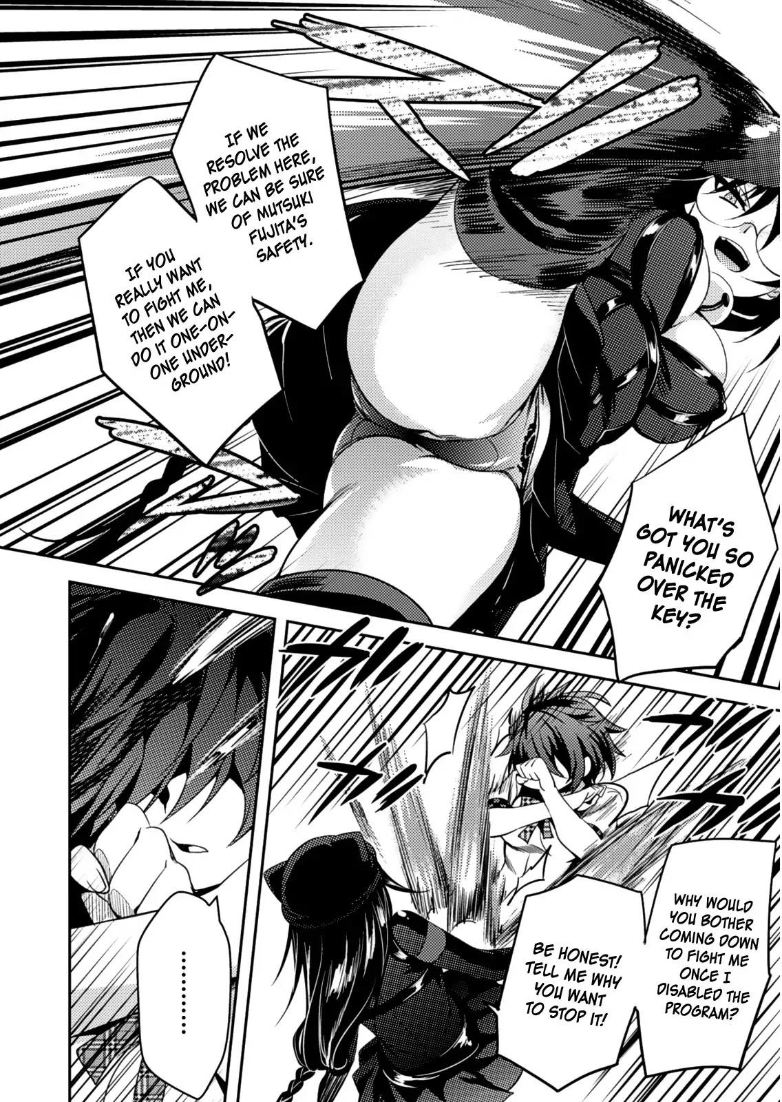 Shishunki na Adam Chapter 19 page 21 - Chapter 19