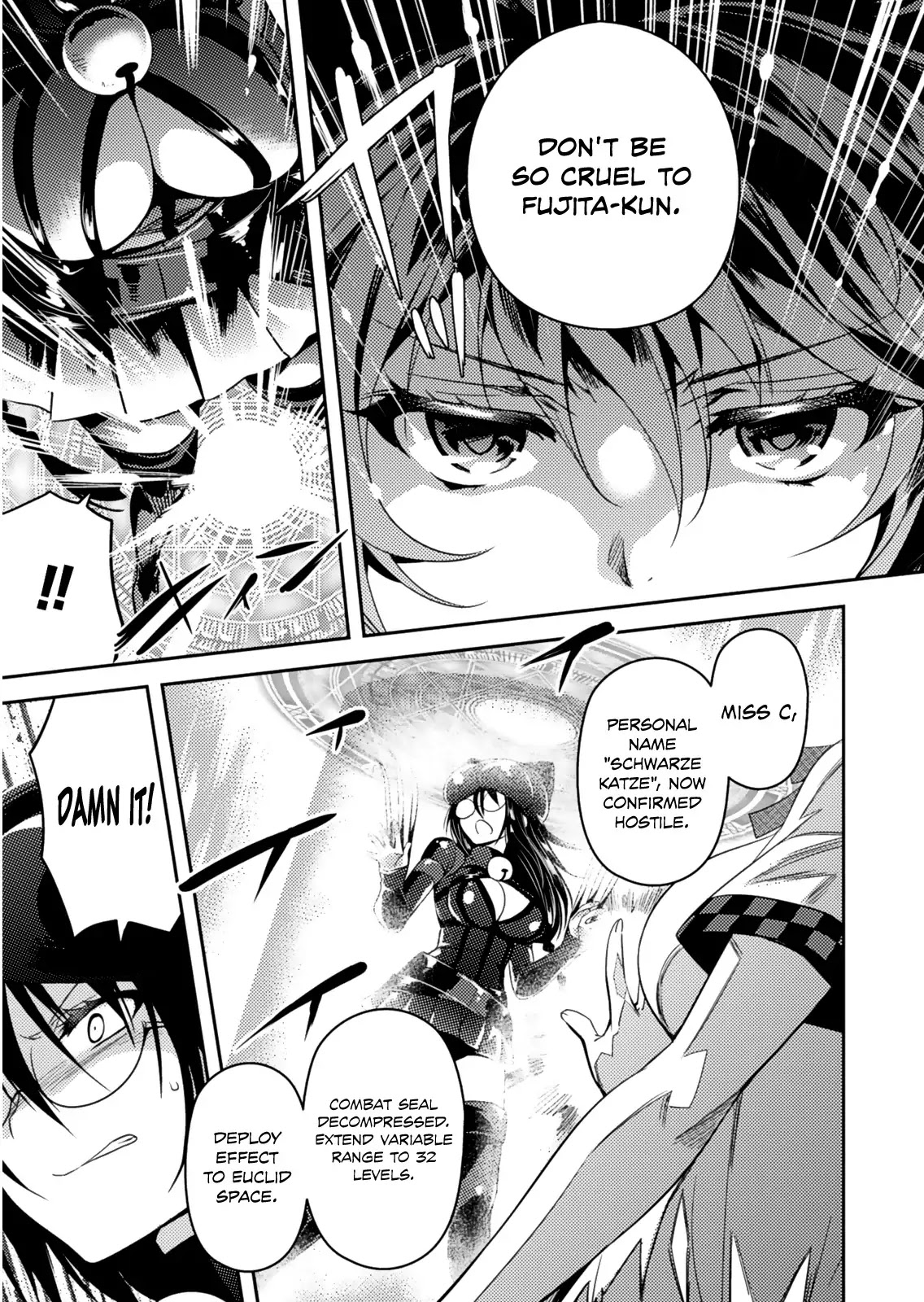Shishunki na Adam Chapter 19 page 22 - Chapter 19