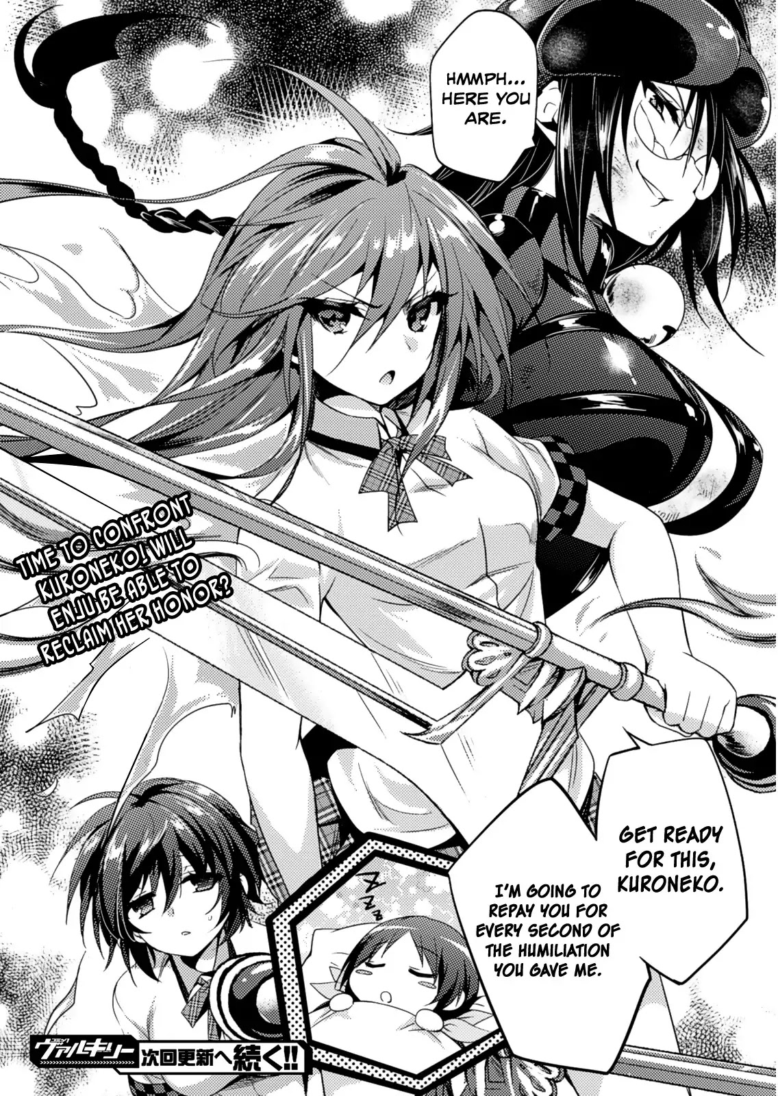 Shishunki na Adam Chapter 19 page 27 - Chapter 19