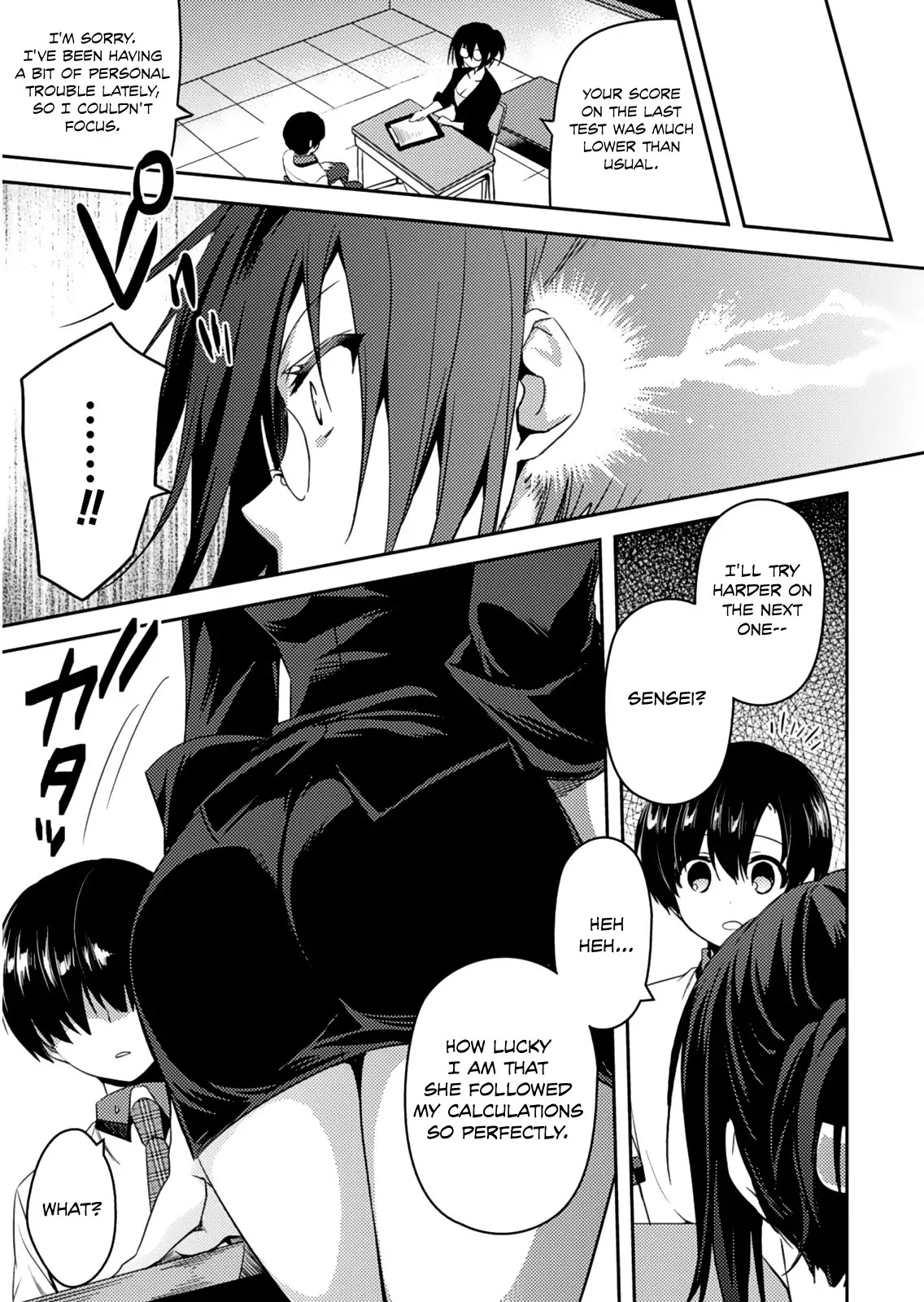 Shishunki na Adam Chapter 19 page 6 - Chapter 19