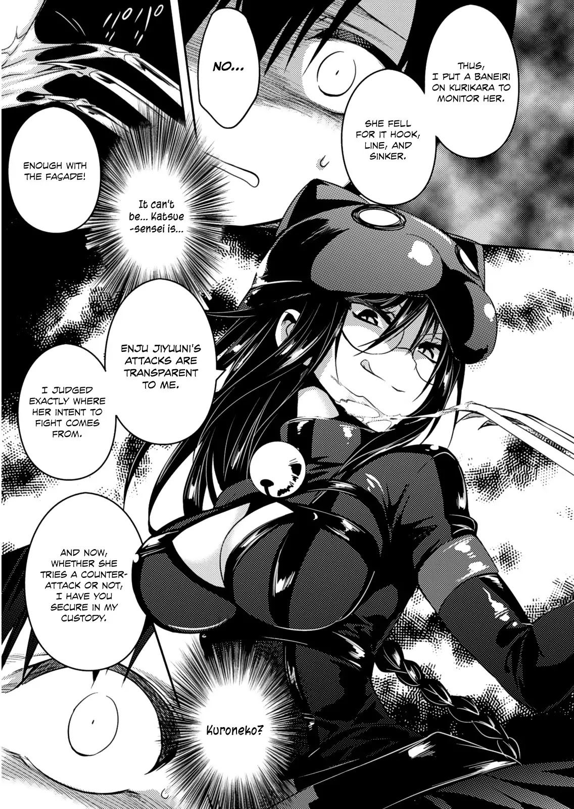 Shishunki na Adam Chapter 19 page 8 - Chapter 19