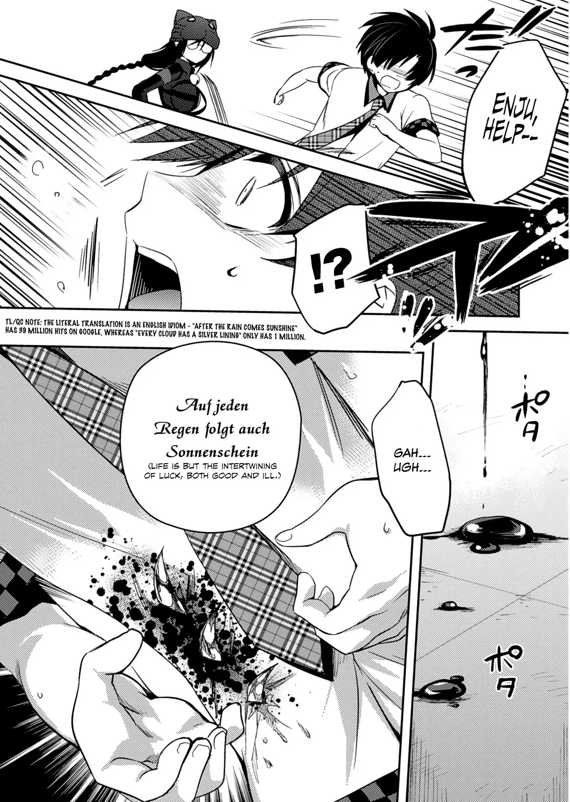Shishunki na Adam Chapter 19 page 9 - Chapter 19